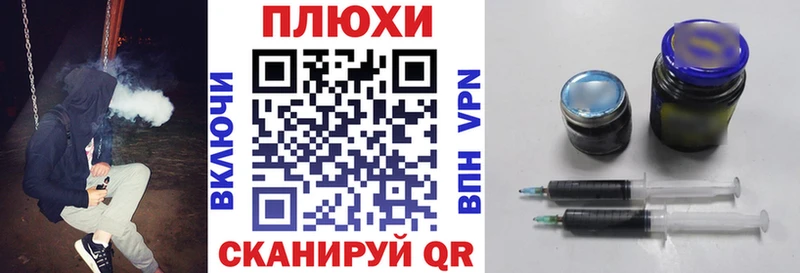 Гашиш VHQ  Кирс 