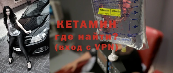 бутик Алексеевка