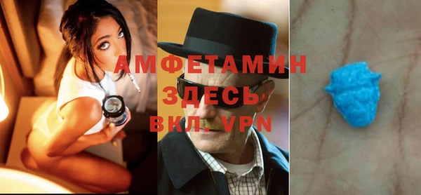 мет Алзамай