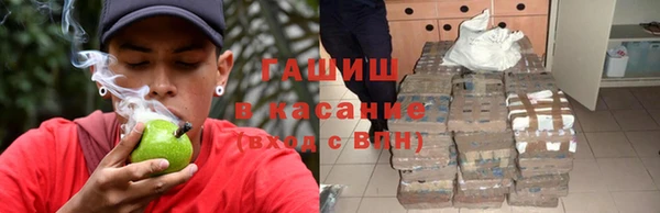 мет Алзамай