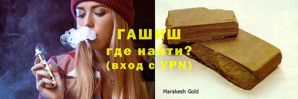 мет Алзамай