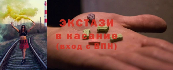 бутик Алексеевка