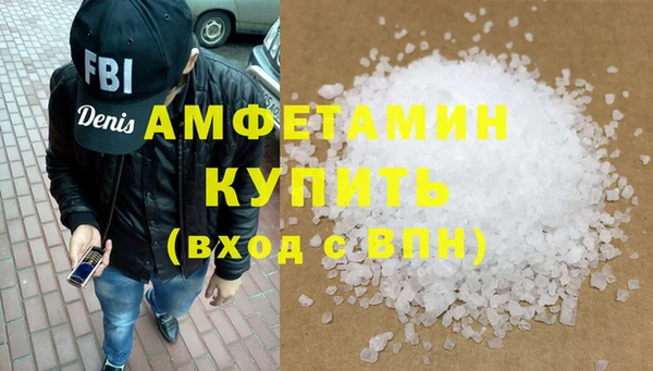 бутик Алексеевка