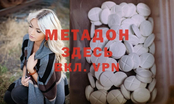 бутик Алексеевка