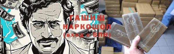 бутик Алексеевка