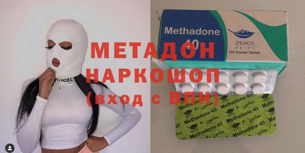 мет Алзамай