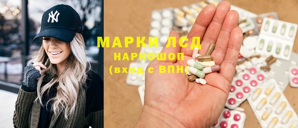 мет Алзамай