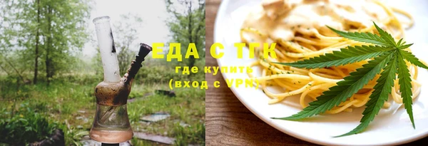 мет Алзамай