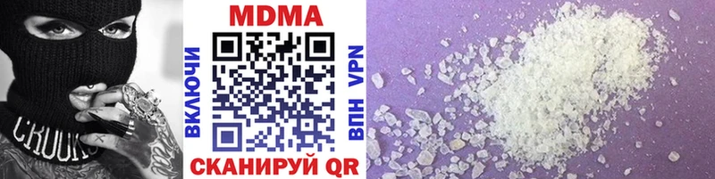блэк спрут ссылка Кирс MDMA VHQ