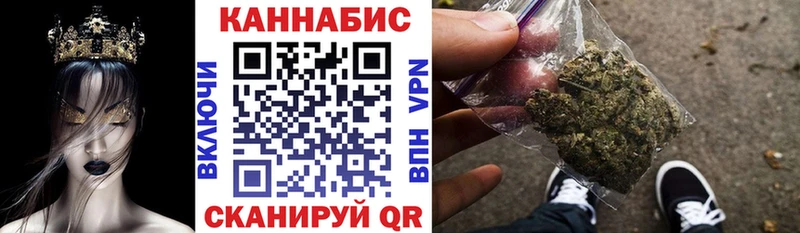 Конопля MAZAR  МЕГА ССЫЛКА  Кирс  купить  сайты 